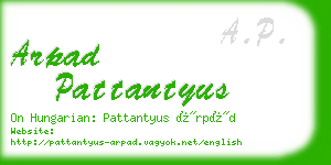 arpad pattantyus business card